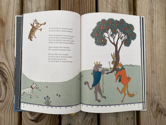 CD + Boek - Praesens et Praeteritum